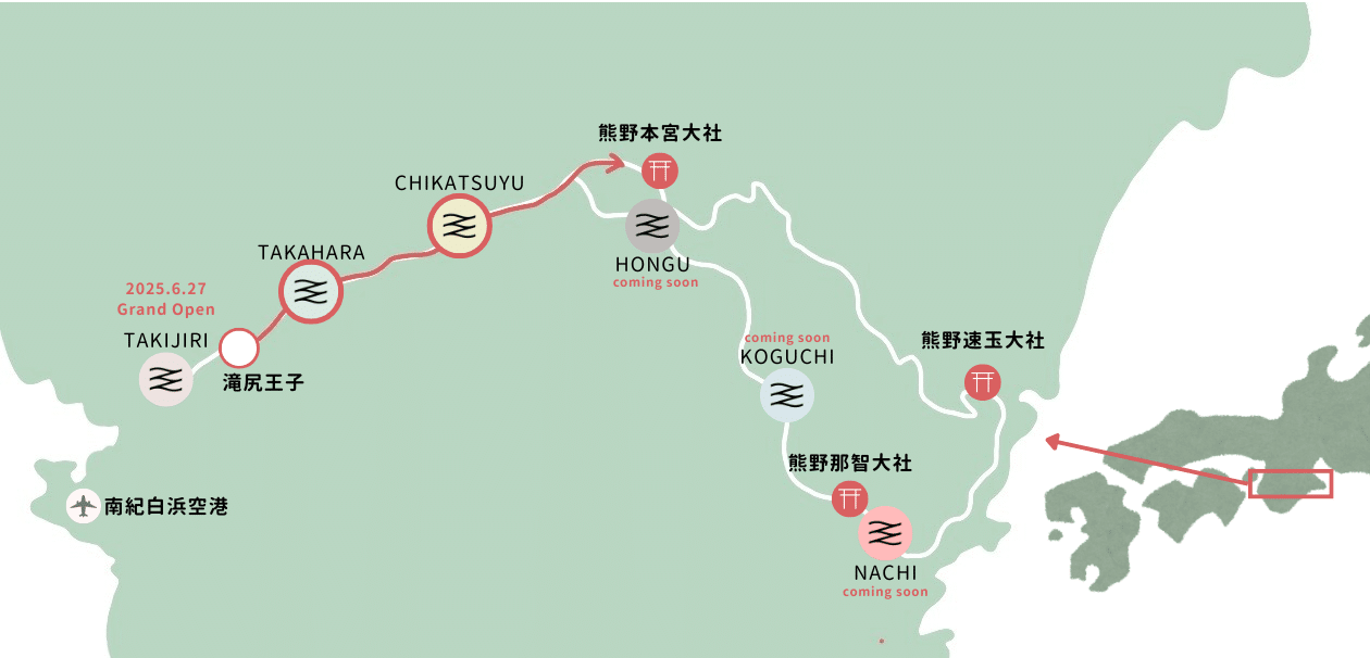 熊野古道“ツウ”が教える中辺路「滝尻王子〜熊野本宮大社」コース。2泊3